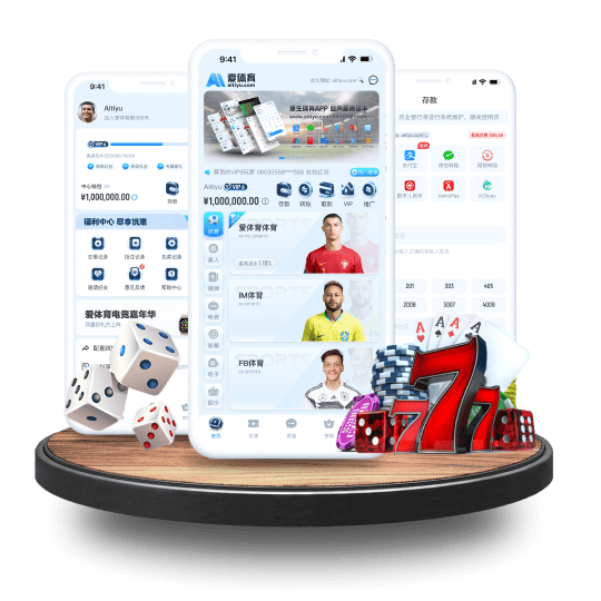 手机买球app下载体育APP安卓Android手机版